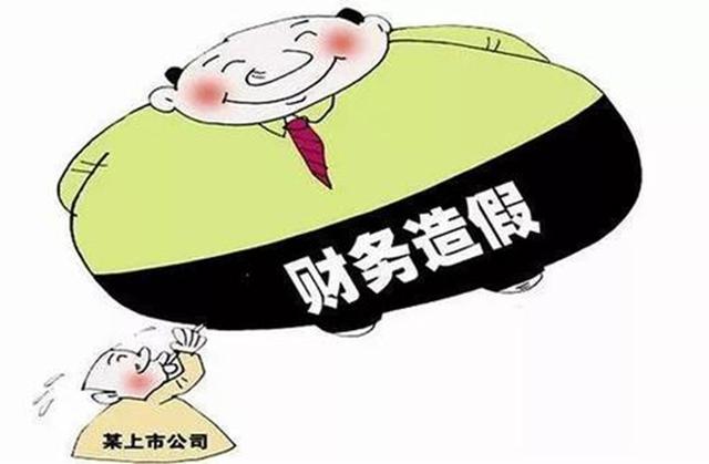 证券公司问题(证券公司存在问题)