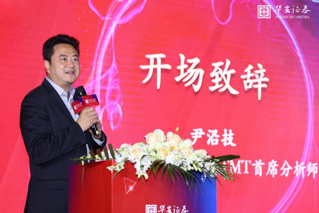 证券客户总监(证券客户总监招聘)