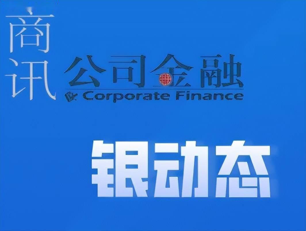 证券公司代销金融产品(证券公司代销金融产品 夸大性宣传)