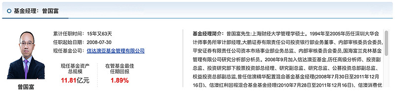 联储证券有限责任公司(联储证券有限责任公司陕西分公司)