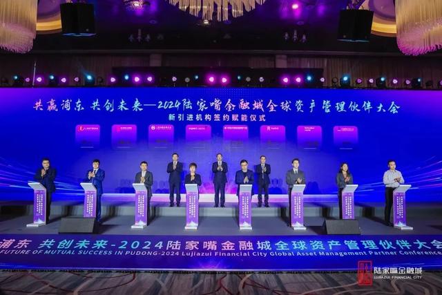 上海证券业协会(上海证券业协会会长是谁)