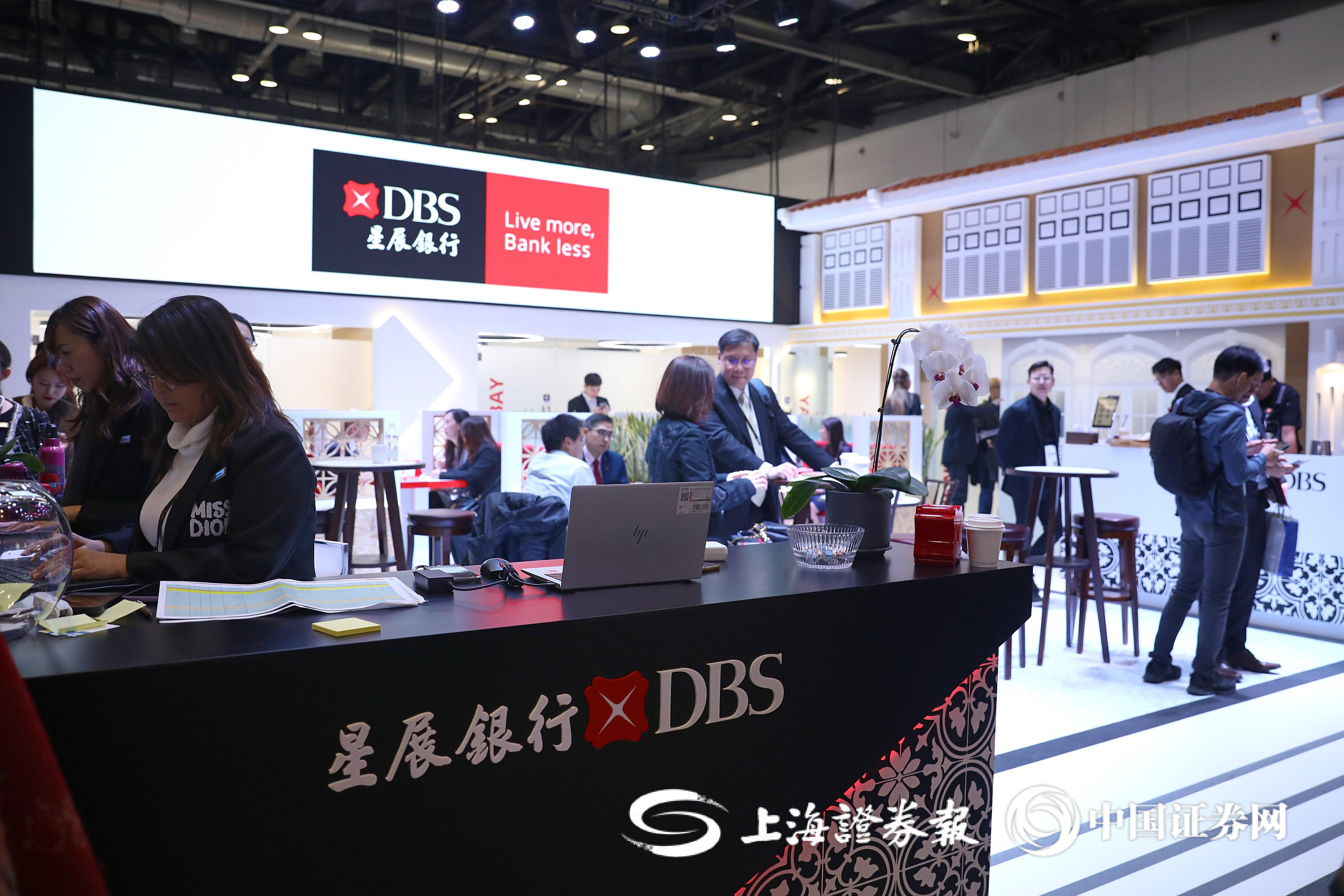 上海证券业协会(上海证券业协会会长是谁)