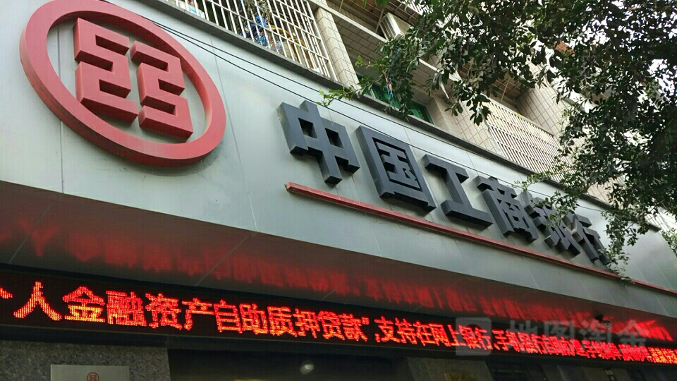 南充证券(南充证券公司有哪些)