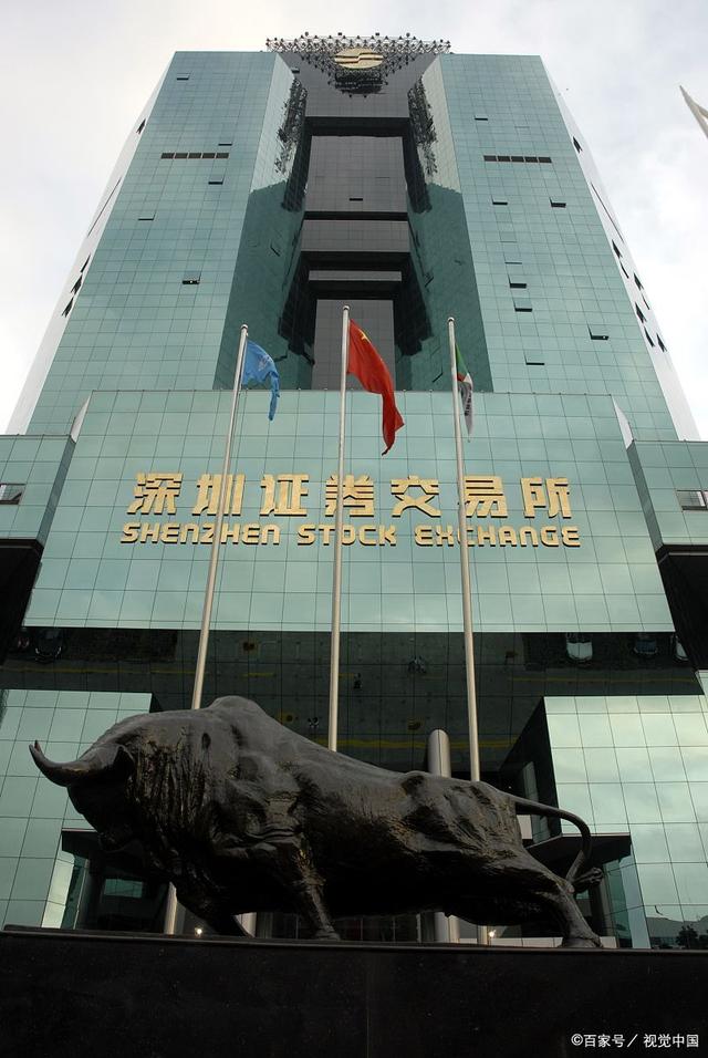 服务好的证券公司(哪家证券公司服务器稳定)